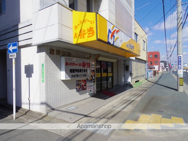 RENTA和地山の周辺写真