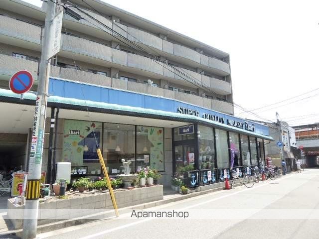 サクシード甲子園の周辺写真