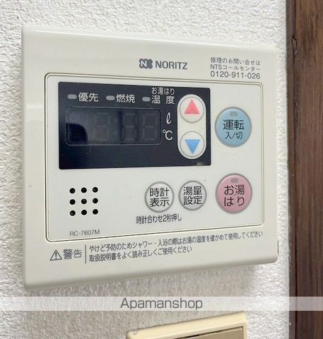 栄信ビルの内装写真