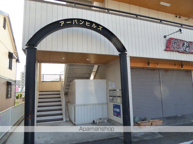 アーバンヒルズの玄関写真