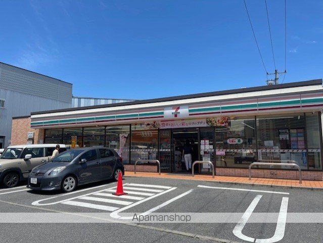 ロイヤルレジェンド西大津の周辺写真