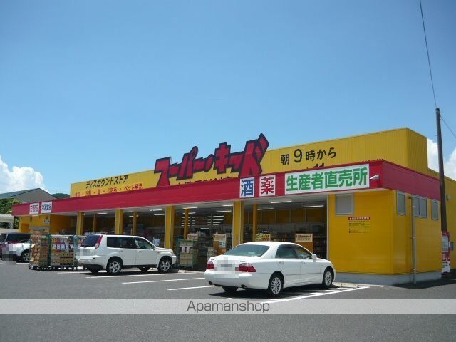 アメニティ Bの周辺写真