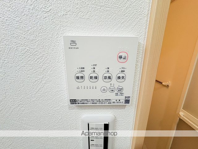プレミアムホワイトの内装写真