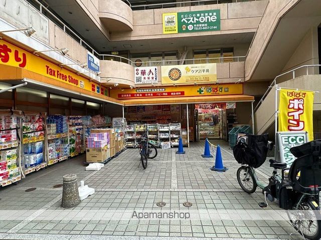 レオパレスウィステリア平井IIIの周辺写真