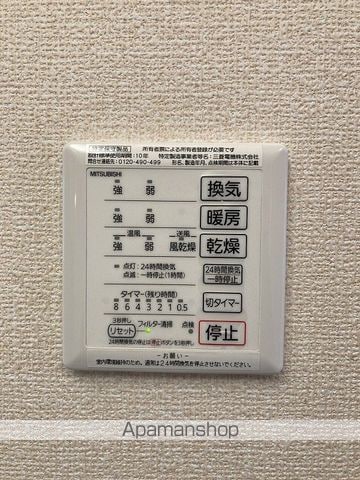 クレセント Aの内装写真