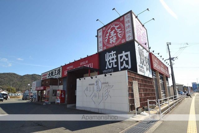 クレセントの周辺写真