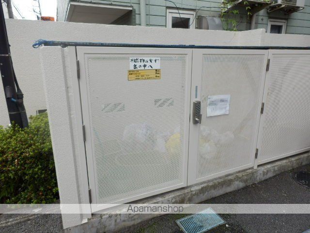 第62クリスタルマンションのその他写真