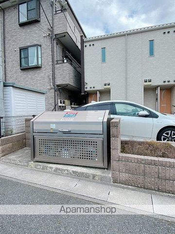 クレイノWAKANAIIのその他写真
