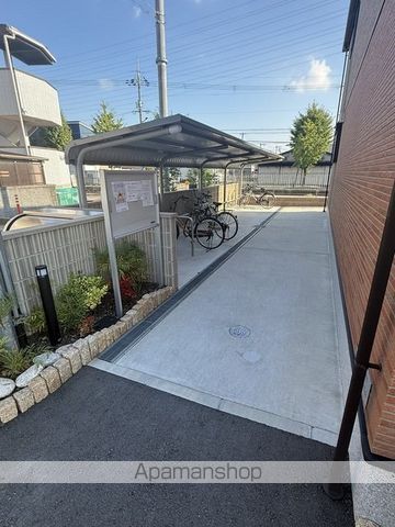 リバーサイドシトラスのその他写真