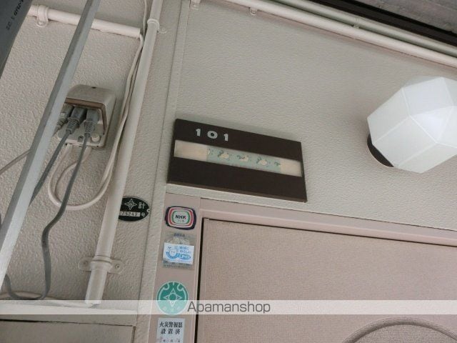 リバティ北山のその他写真