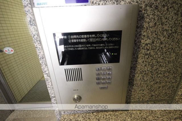 ルミエール幟のその他写真