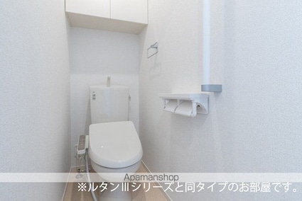 エール　アン[2LDK/66.02m2]のトイレ