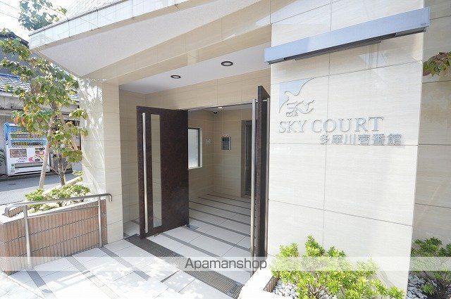 スカイコート多摩川壱番館の玄関写真