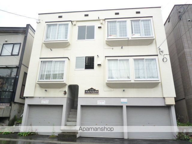 パールハイム平岸の外観写真