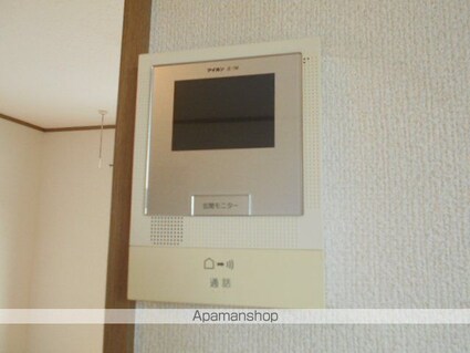ノースカルミア[2DK/46.2m2]のセキュリティ