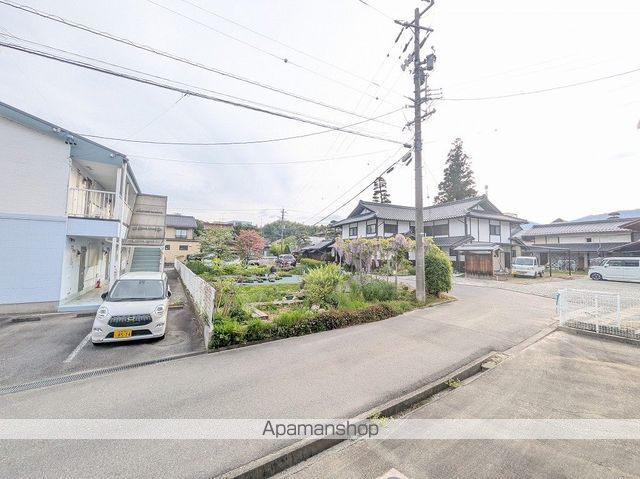 きたはらAのその他写真