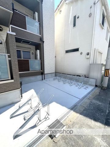 クレストのその他写真