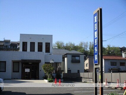 ２４号大畑貸家[4DK/69.55m2]の周辺6