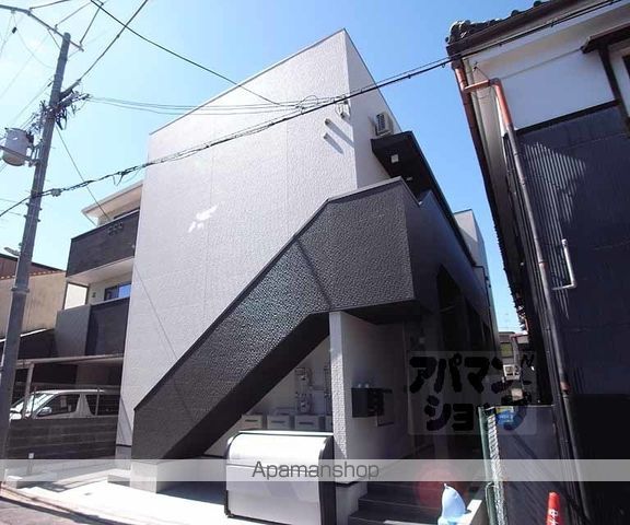 CRESCENT