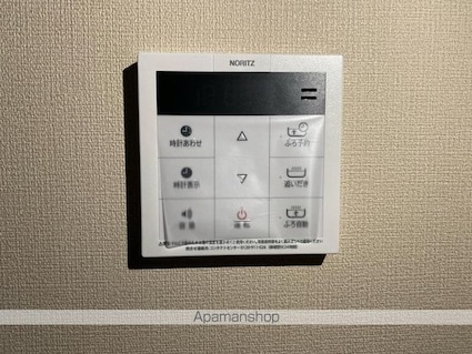 ＦＯＮＴＡＮＡ（フォンターナ）[1K/26.81m2]のその他設備