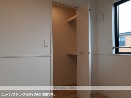 グリシーヌ[2LDK/59.58m2]の収納