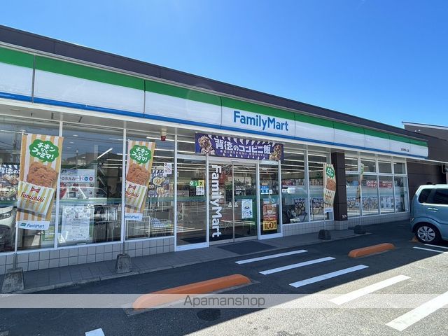 グランノヴァの周辺写真