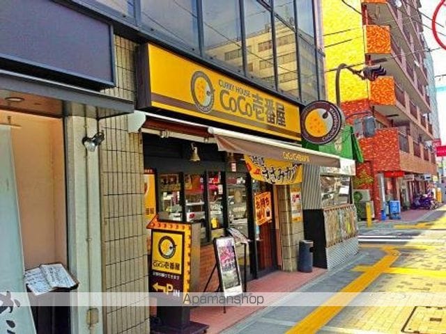 ファーストフィオーレ江坂ラディールの周辺写真