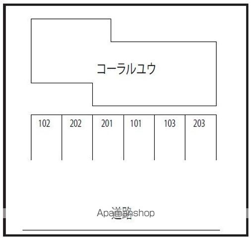 コーラルユウのその他写真