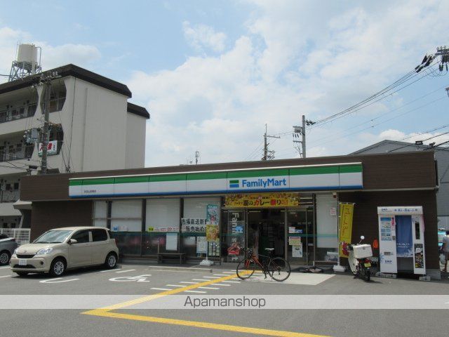 フォレストヴィラ千里イーストの周辺写真