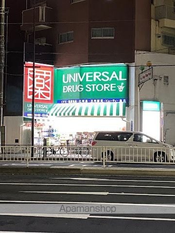 オーキッドレジデンス上野の周辺写真