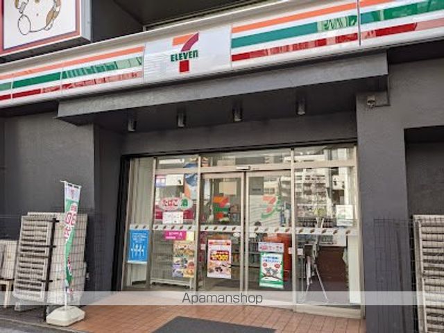 コンフォリア神田神保町の周辺写真