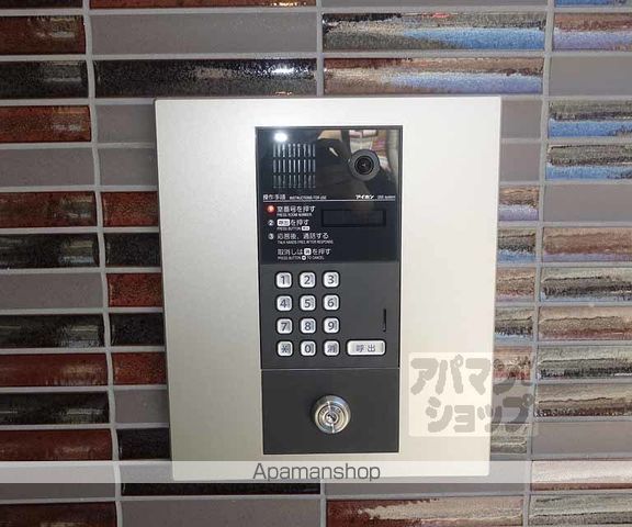 エスポワール東寺のその他写真