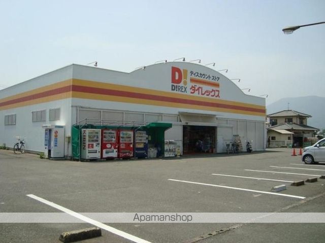 筑肥線 筑前前原駅 徒歩7分 2階建 築33年の周辺写真