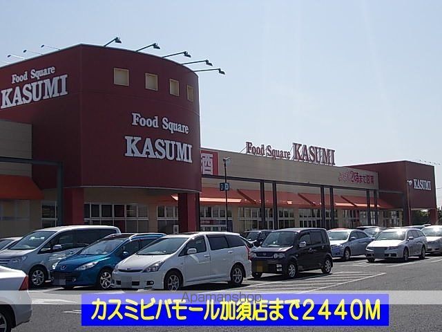 ブリーズの周辺写真