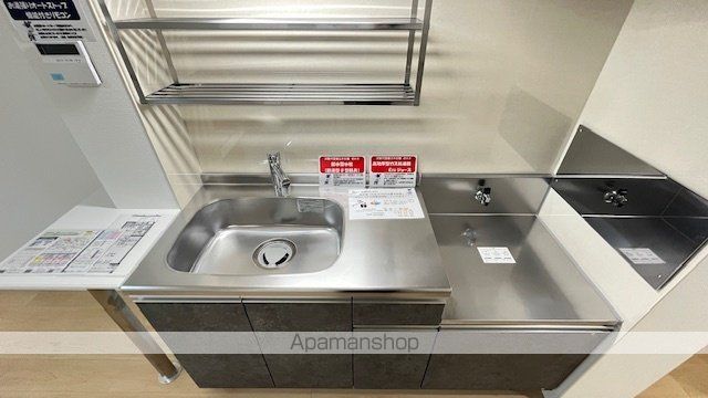 ソレアード権現の内装写真