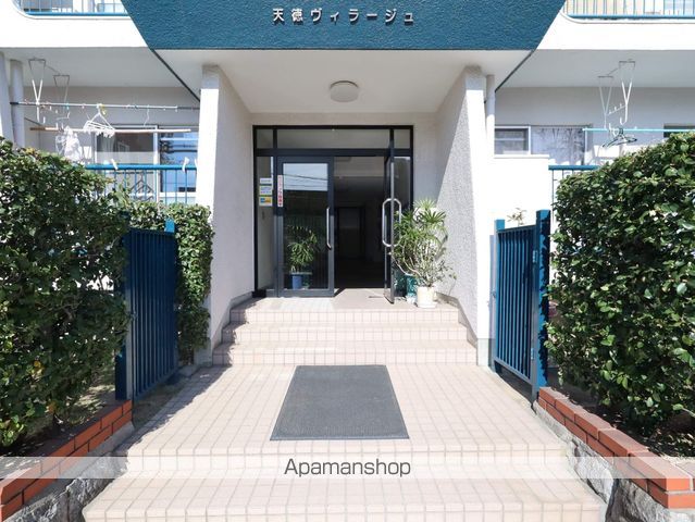 天徳ヴィラージュの玄関写真