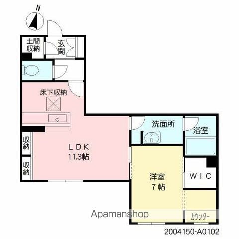 エクラージュの間取り写真