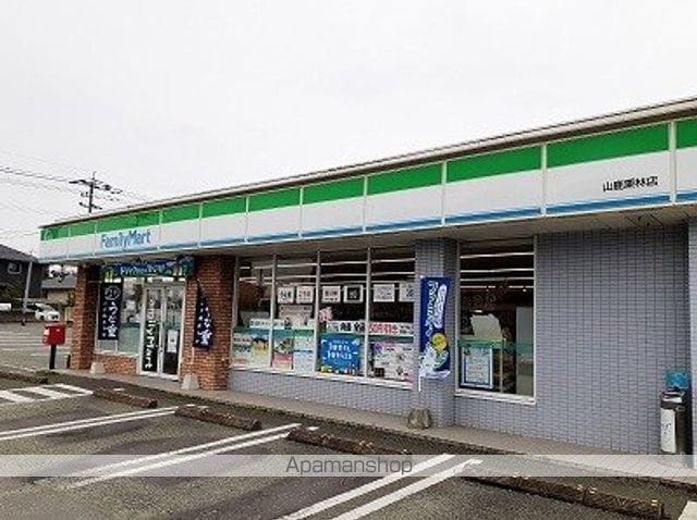 グレープ・ガーデンIIの周辺写真