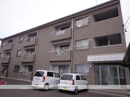 ヴィラ・クレアーレ[2LDK/57.92m2]の外観1