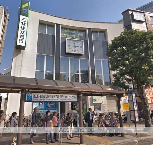 リブリ・クローバーの周辺写真