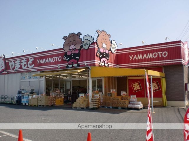 パレドール東山の周辺写真