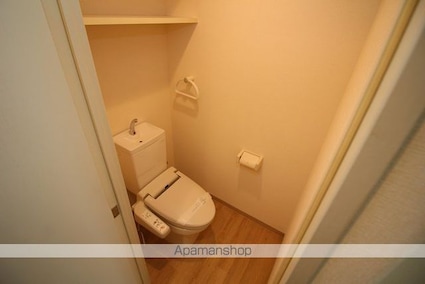 アルデール柳川[2K/31.5m2]のトイレ