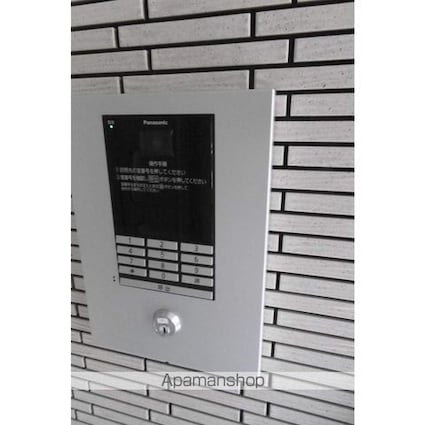 コート・Ｓ[1LDK/32.45m2]のその他設備