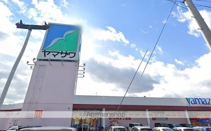 Ｍ－ＦＬＡＴ中田[2LDK/50.09m2]の周辺5