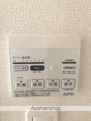 愛媛県四国中央市上柏町[1K/32.43m2]の内装5