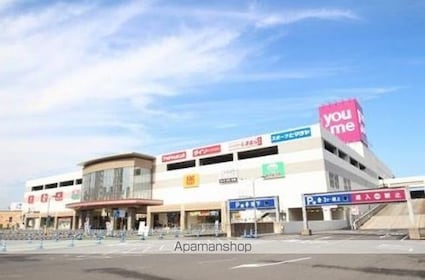 プライム出島[1K/20m2]の周辺2