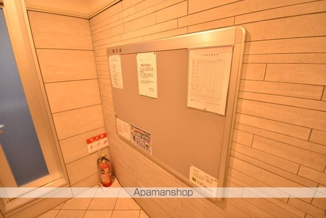 CASA EN IIのその他写真