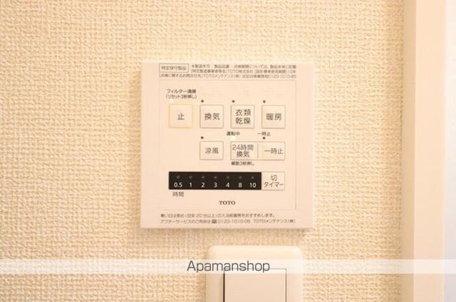 オペラハウス青柳の内装写真