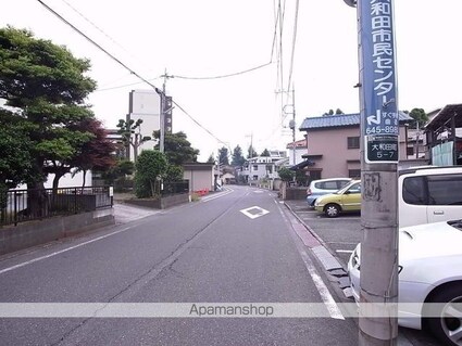 東京都八王子市大和田町５丁目[1R/20m2]の周辺2