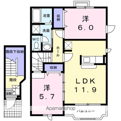 エクセレンテ北原　Ａ[2LDK/62.07m2]の間取図